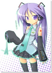 ������-sama