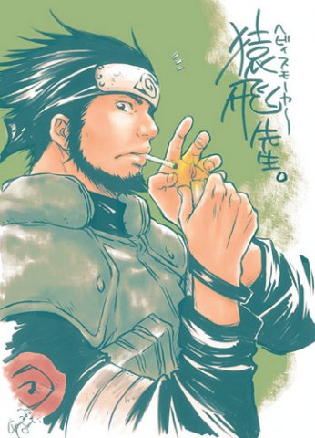 ~Asuma~