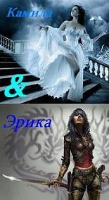 ������ ��� �����