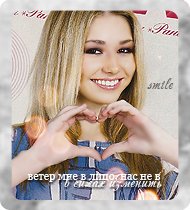 ���� ��������