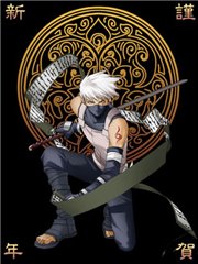 Kakashi