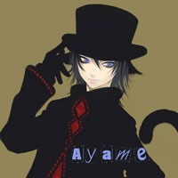 Ayame