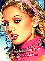 ������ ��������