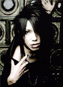 Aoi