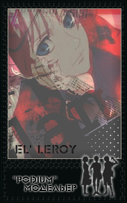 el' leroy