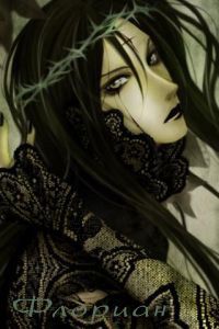 ������� ����������