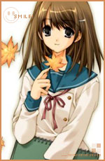 Rin