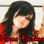 ���� �������