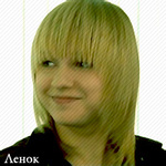 ���� ��������