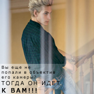 Ian Samander