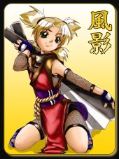TEMARI
