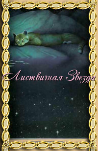 ���������� ������