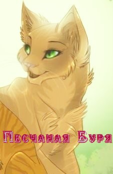 �������� ����2016