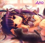 ako