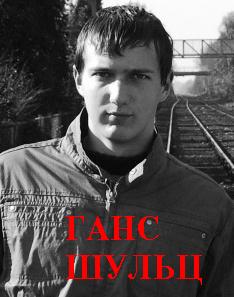 ���� �����