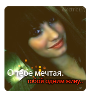 ����� ��������