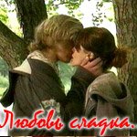 ��� �������