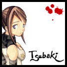 Tsubaki