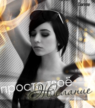 ������� ����