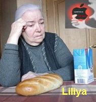 Liliya