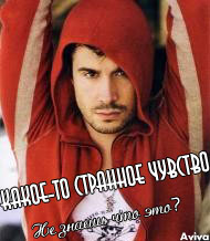 ������� �������