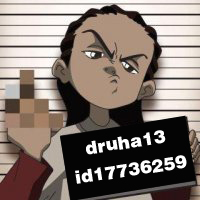 druha13