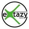 eXctazy