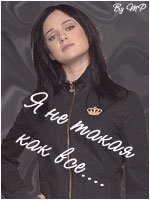 ������ ��������