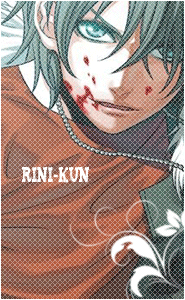 Rini-kun