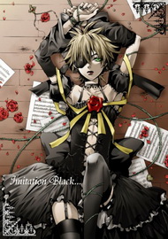 Kagamine Len