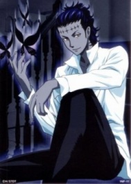 Tyki Mikk