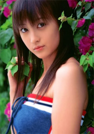 Amaya