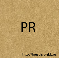 PR