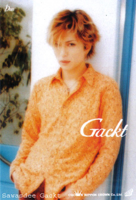 Gackt