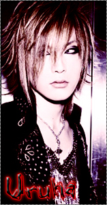 Uruha (old)