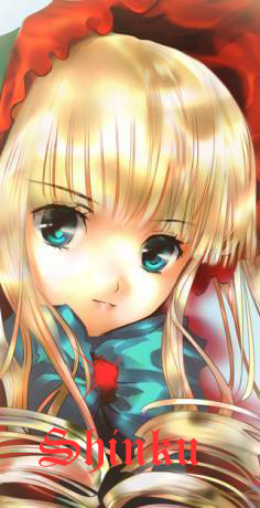 Shinku