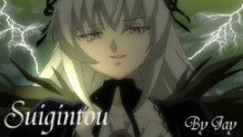 Suigintou