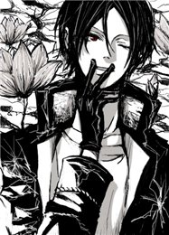 Mukuro