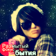 Patricia Apple