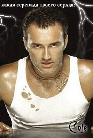 Cole Turner