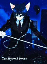 Tsukiyomi Ikuto