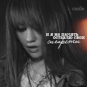 [��� �������]