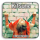 Kitsune