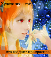 Darina