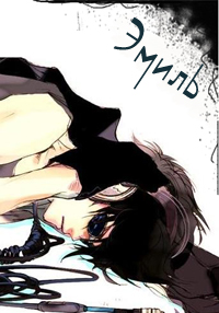 ����� �������