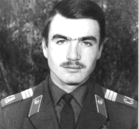 Иванов Иван Олегович