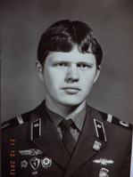 Сергей Чикалёв