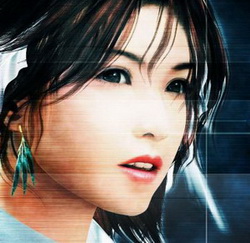 Azumi Kaszuragi