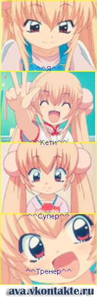 ����� ������ ����