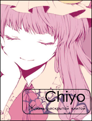 Kirisame Chiyo